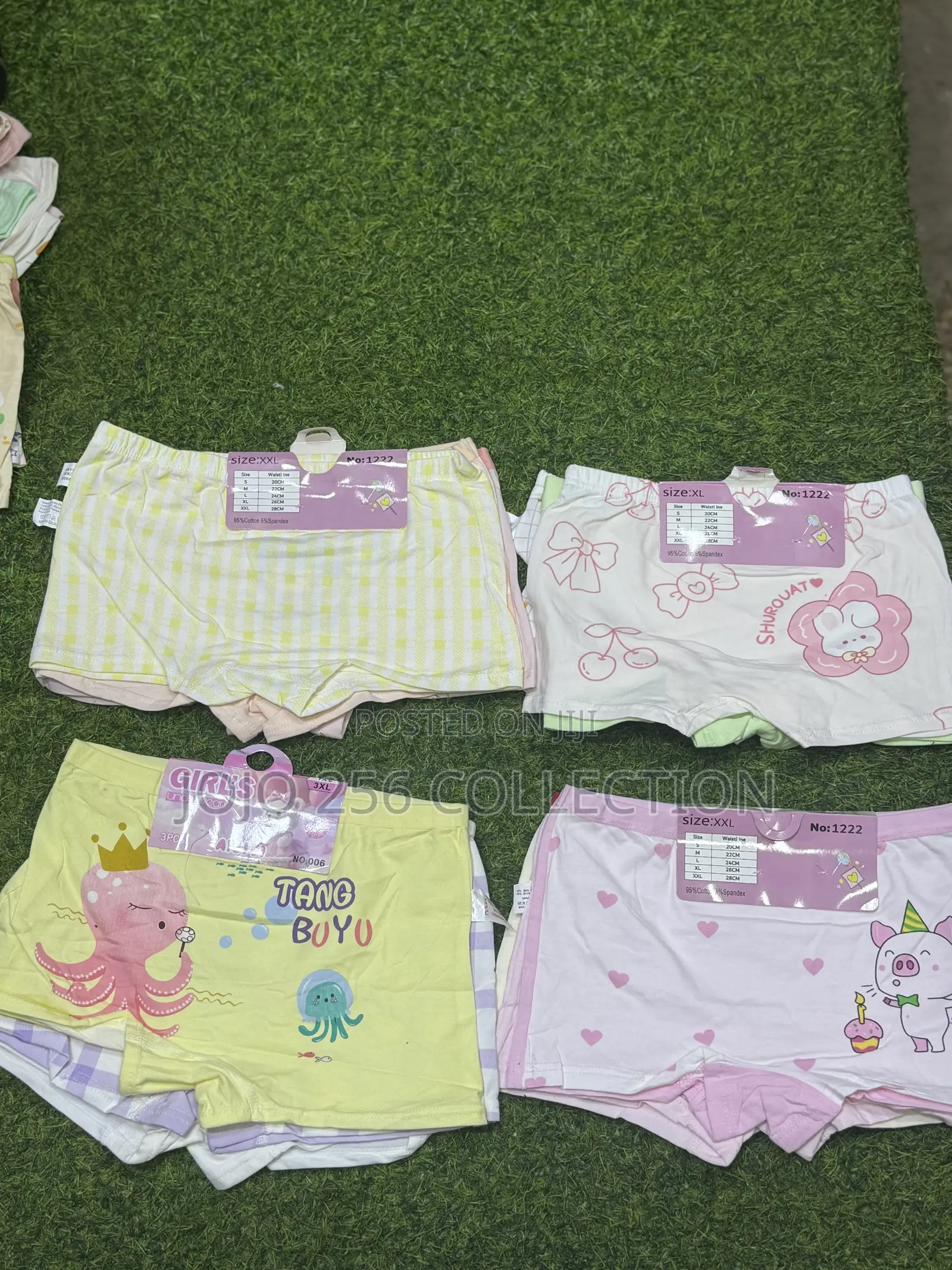 Kids French Knickers