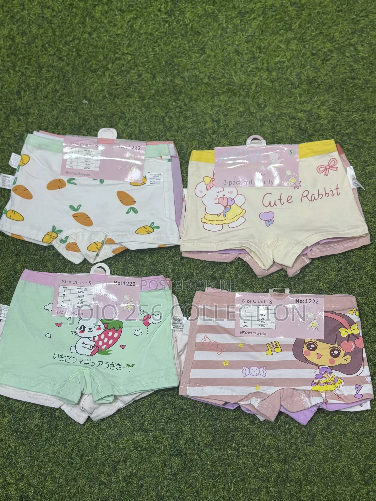 Kids French Knickers