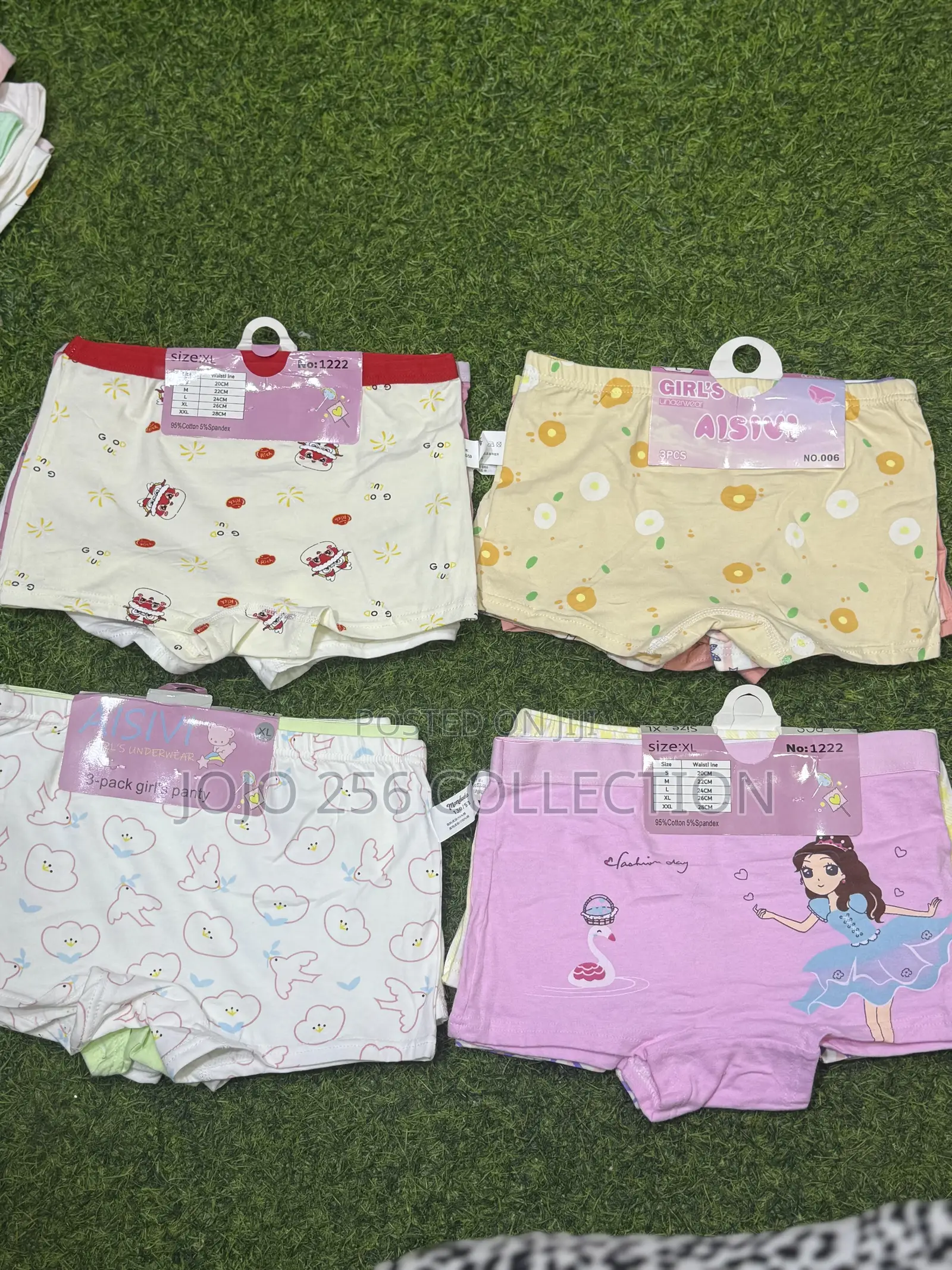 Kids French Knickers
