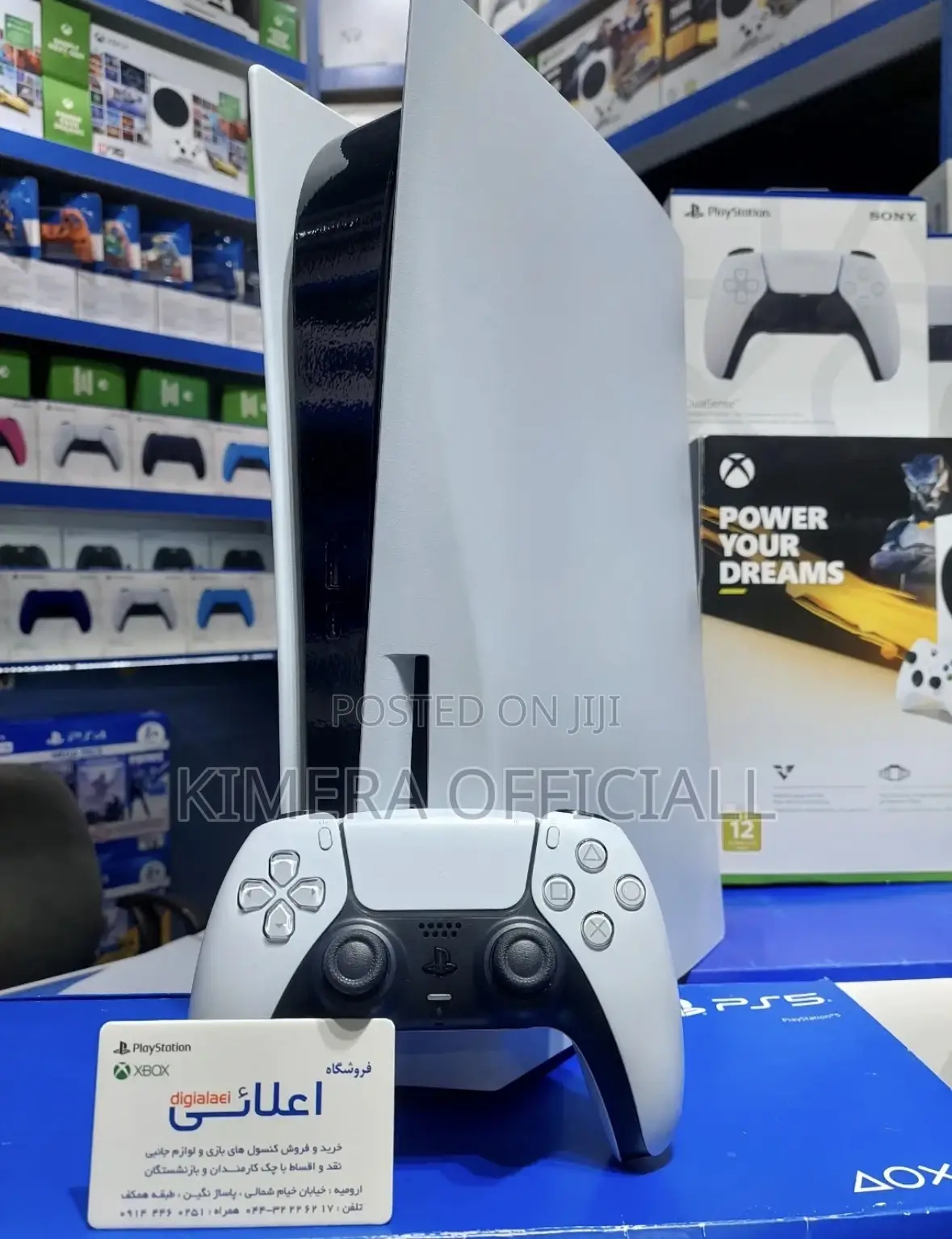 Super Clean Pre-Owned Playstation 5 Standard Disc Edition