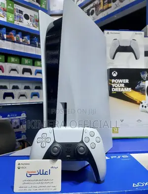 Super Clean Pre-Owned Playstation 5 Standard Disc Edition