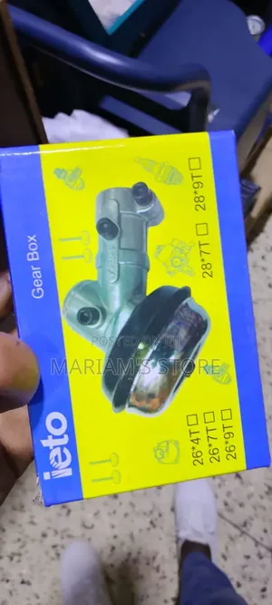 Gear Box as a Replacement Part for Brush Cutters and Trimmers.