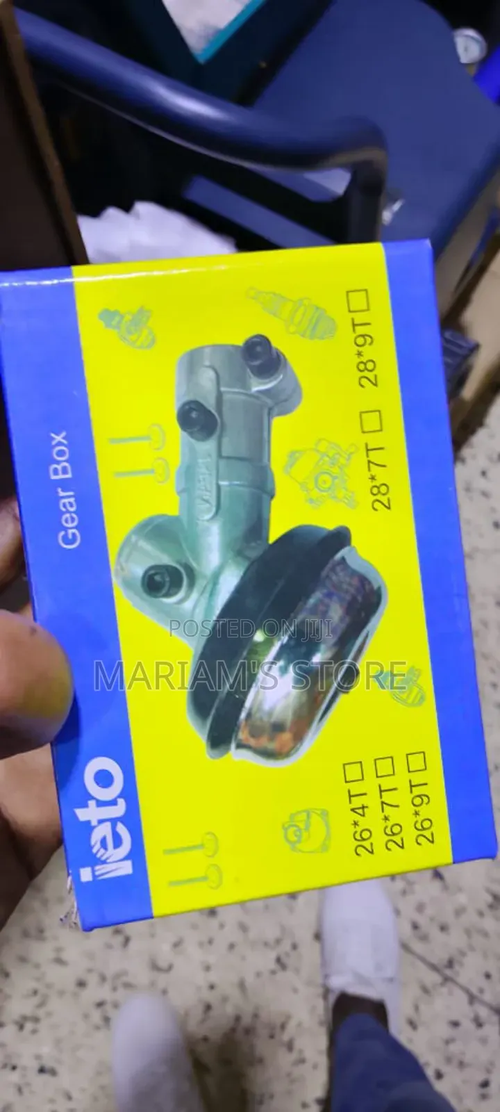 Gear Box as a Replacement Part for Brush Cutters and Trimmers.