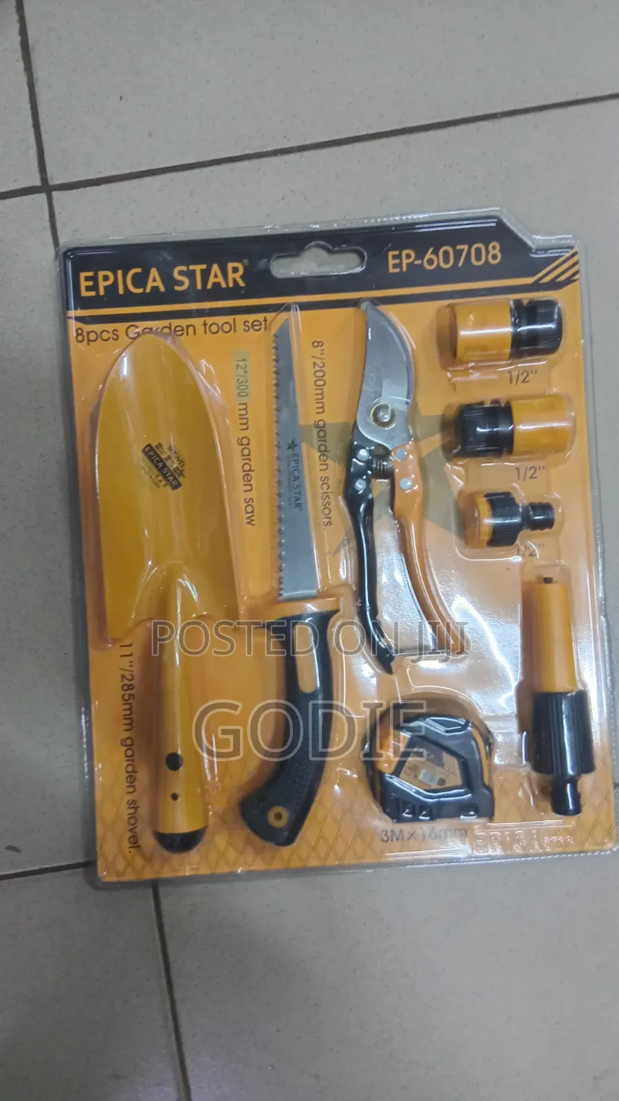 Epica Star 8-Piece Garden Tool Set