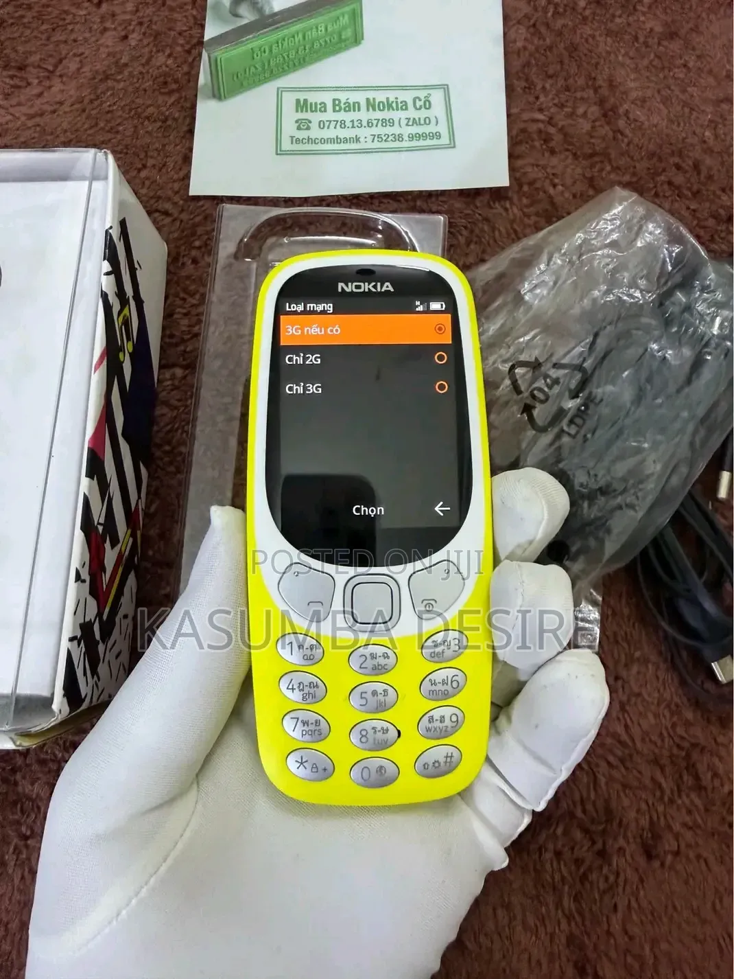 New Nokia 3310 Yellow