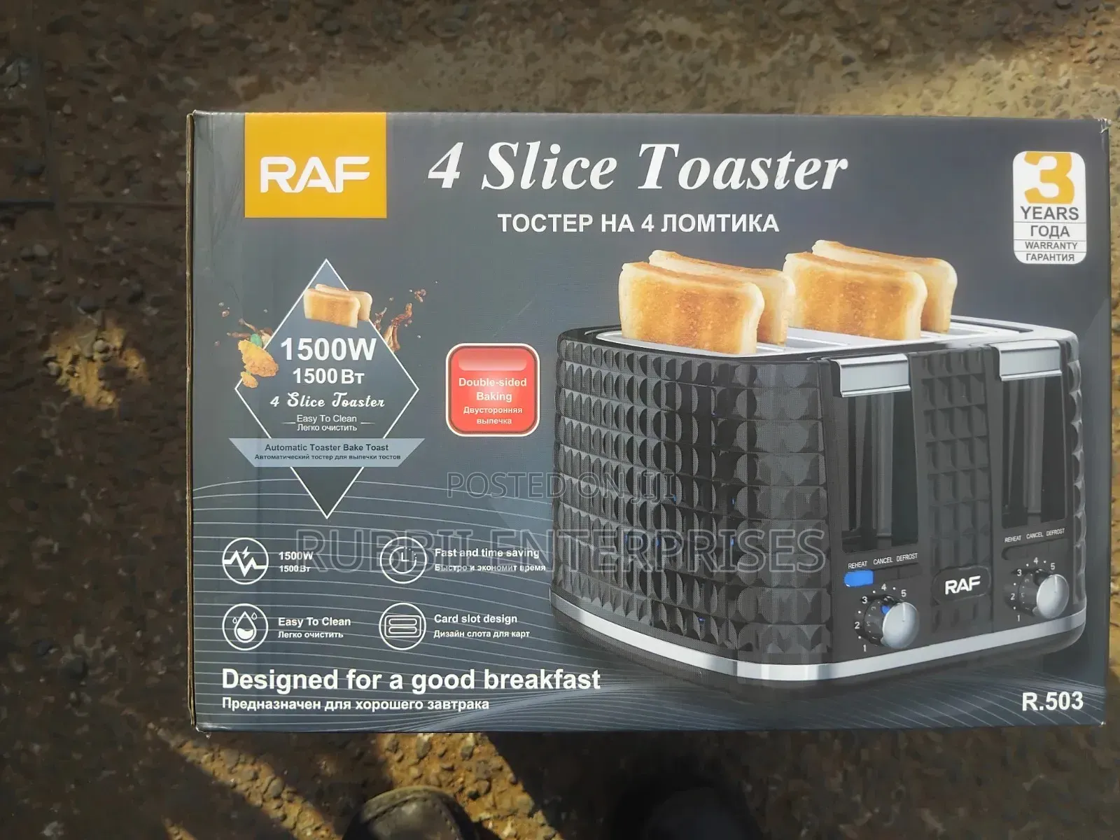 4 Slice Bread Toaster