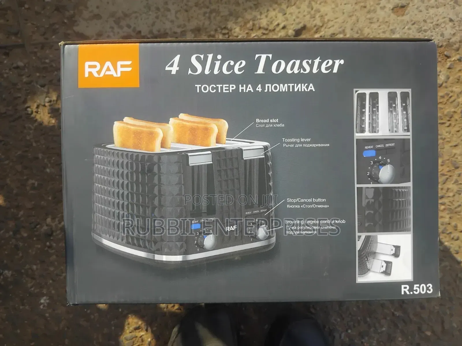 4 Slice Bread Toaster