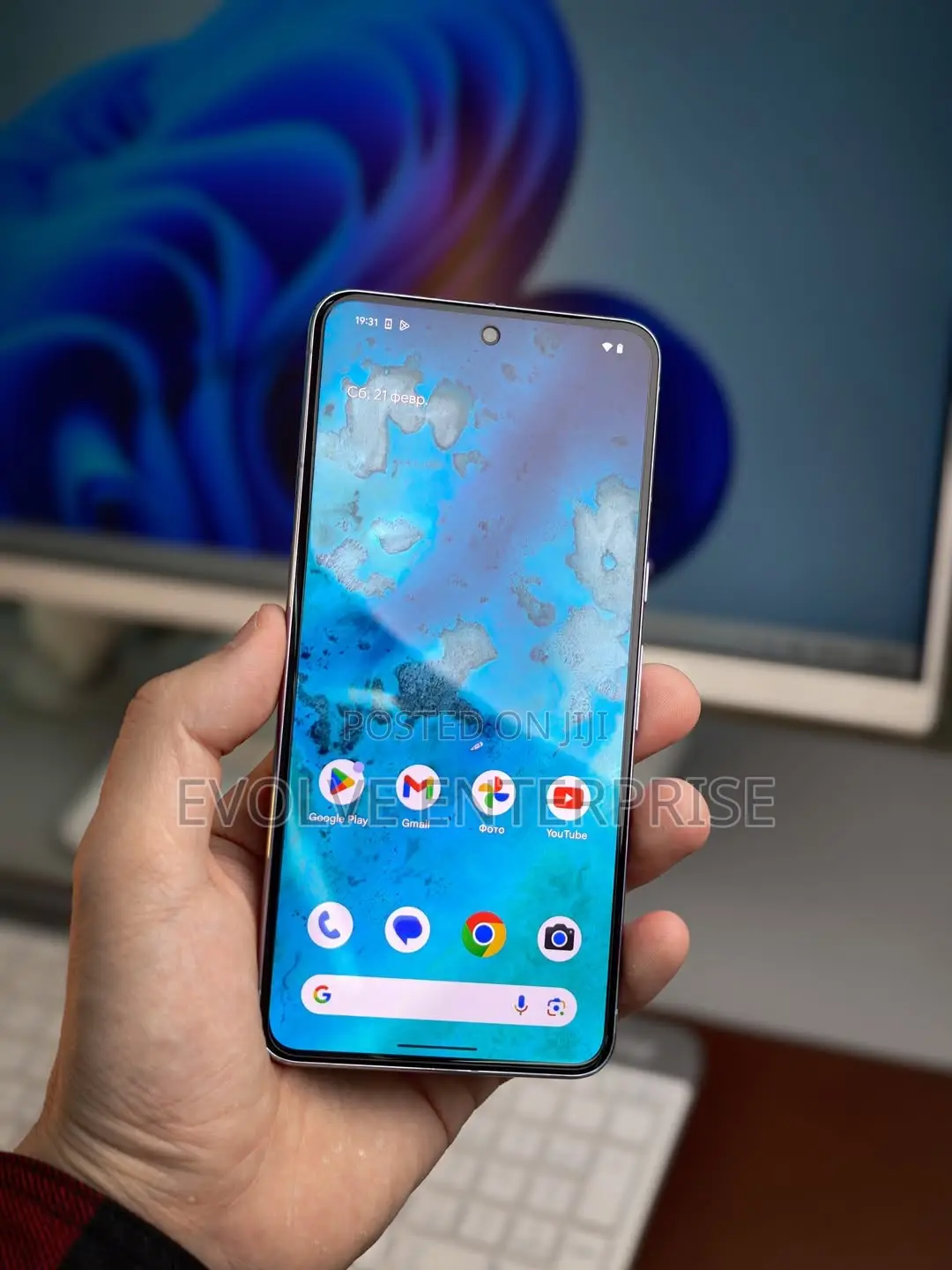 Google Pixel 8 Pro 128 GB Blue