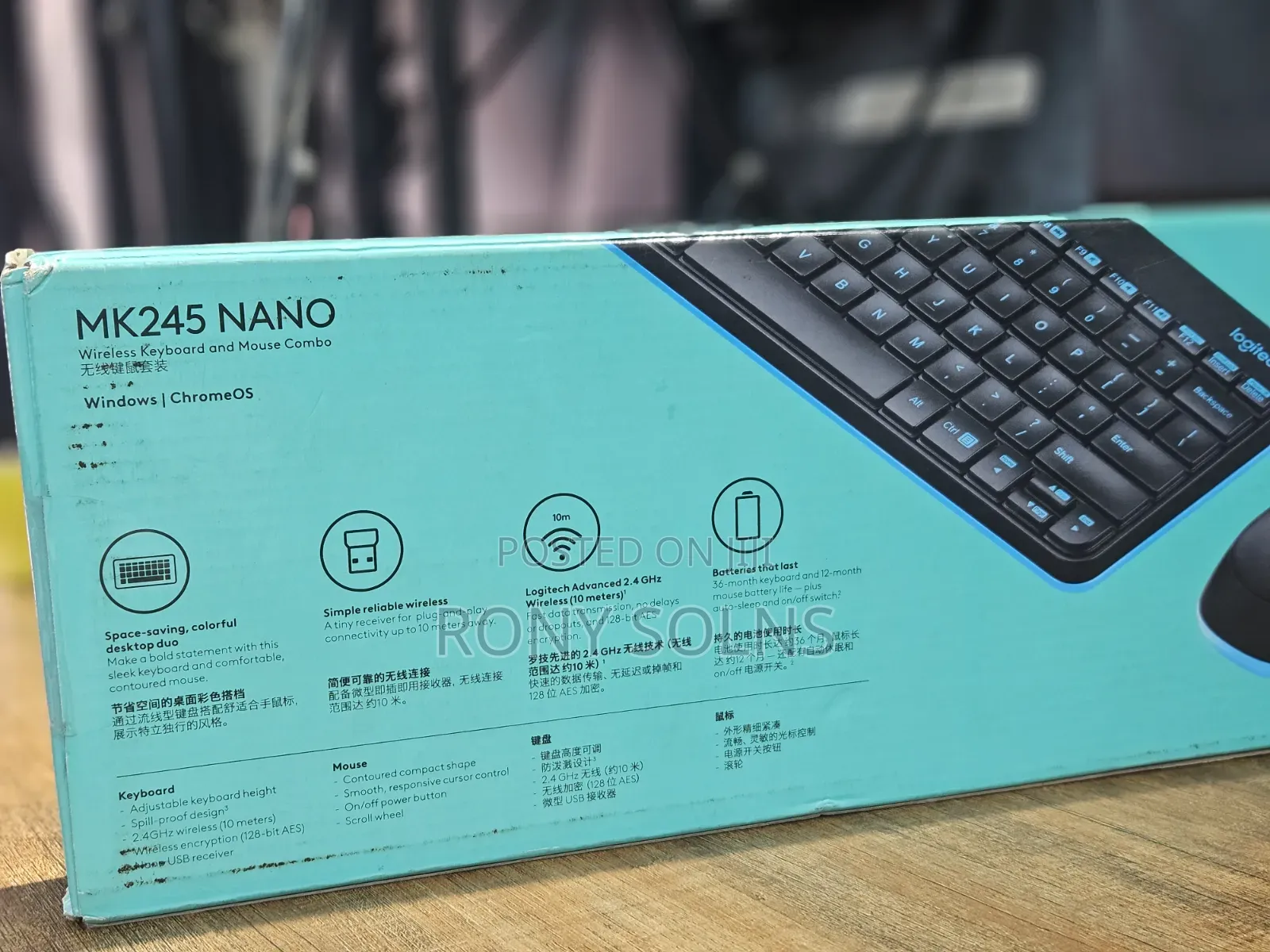 Logitech Mk245 Nano Wireless Keyboard Combo