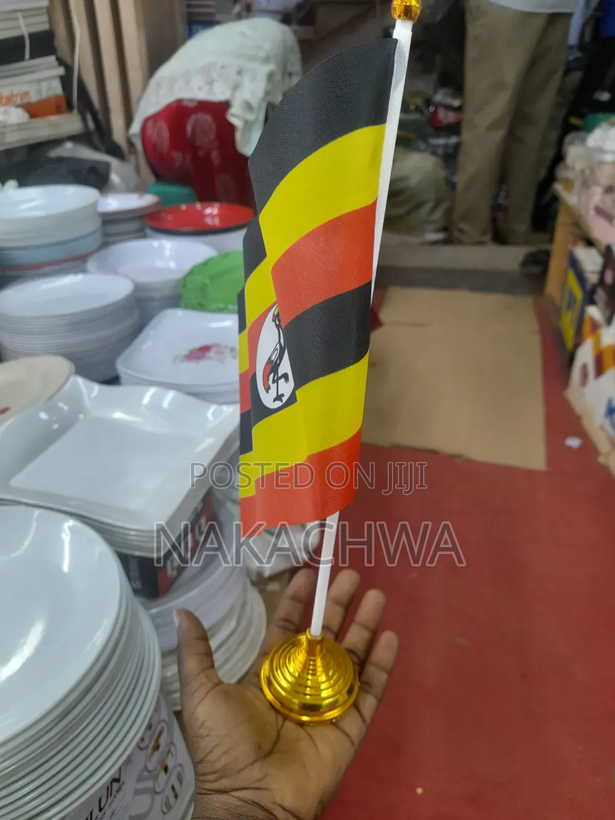 100 Pieces Of Uganda Flag