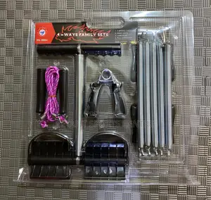 4-Way Training Set