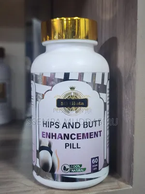 Hips and Butt Enhancement Pill,60 Vegan Capsules