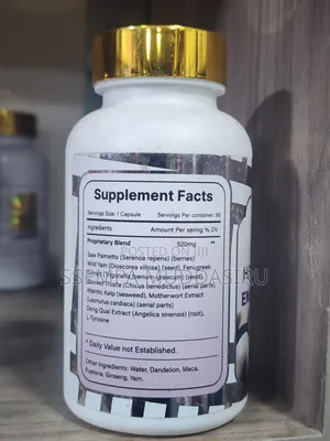 Hips and Butt Enhancement Pill,60 Vegan Capsules