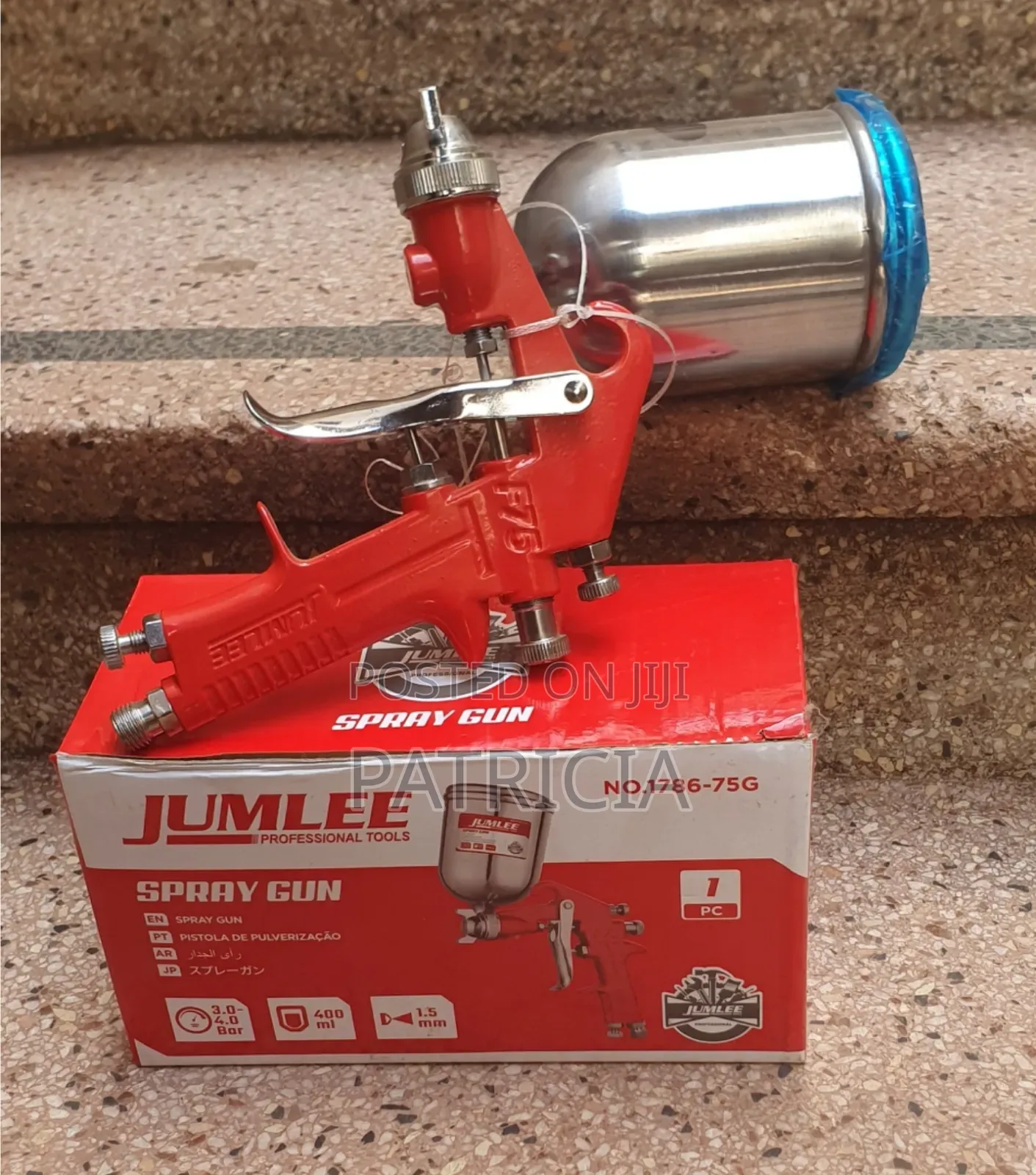 Spray Gun F-75