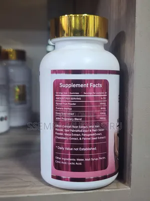 Gluta Master Enlargement Hip Butt Dietry Supplement 60 Capsules