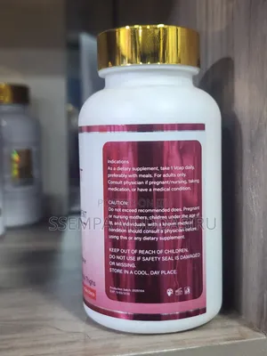 Gluta Master Enlargement Hip Butt Dietry Supplement 60 Capsules