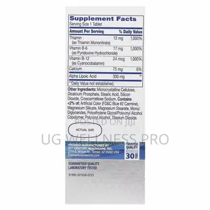 21st Century Nerve Health, 30 Tablets