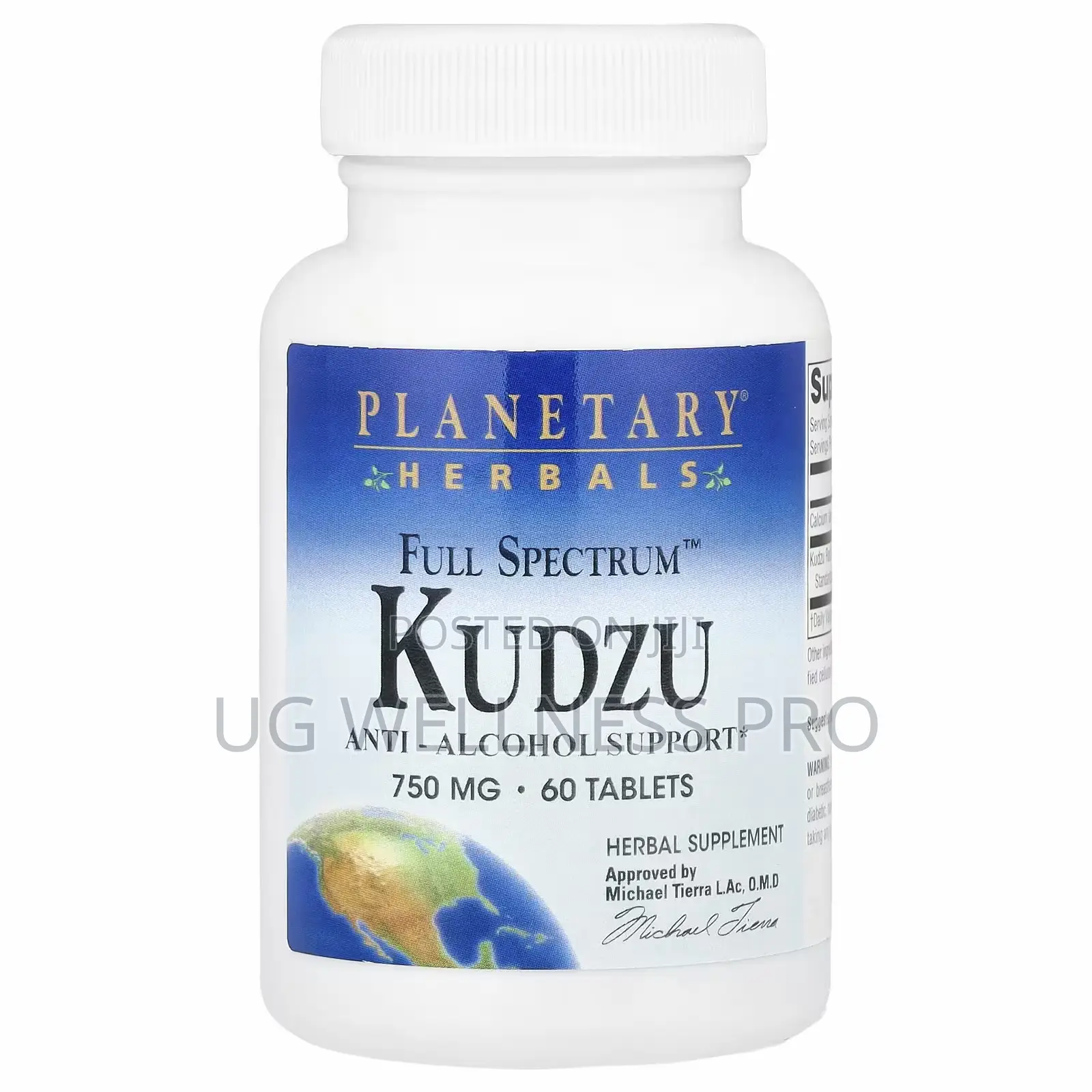 Planetary Herbals Full Spectrumtm Kudzu, 60 Tablets
