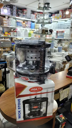 Kerosene Wick Stove