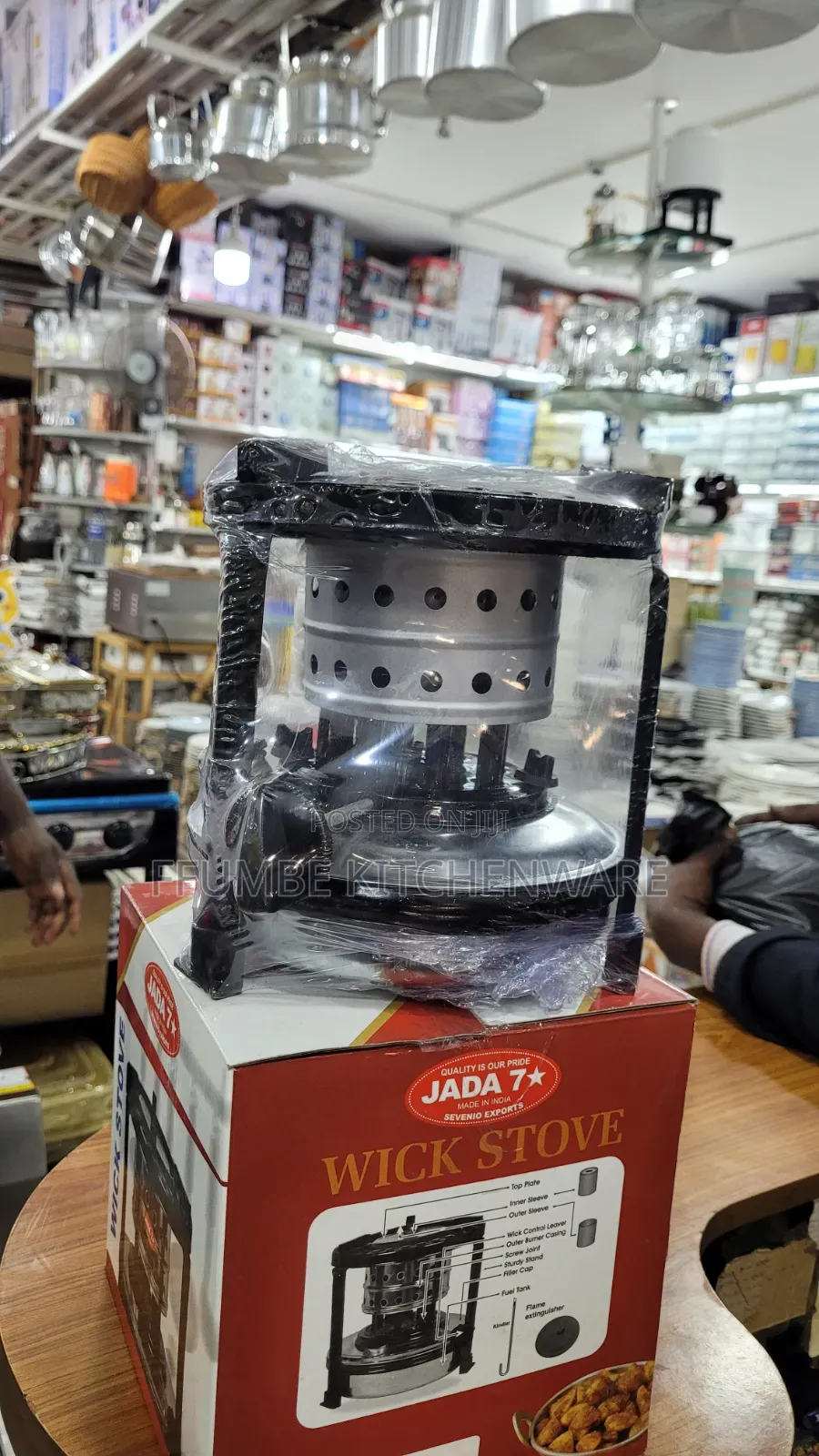 Kerosene Wick Stove