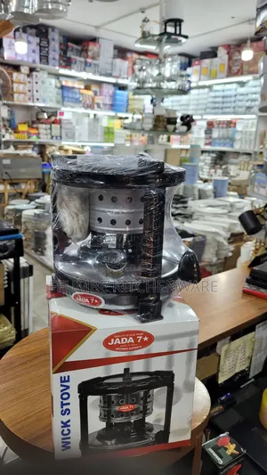 Kerosene Wick Stove