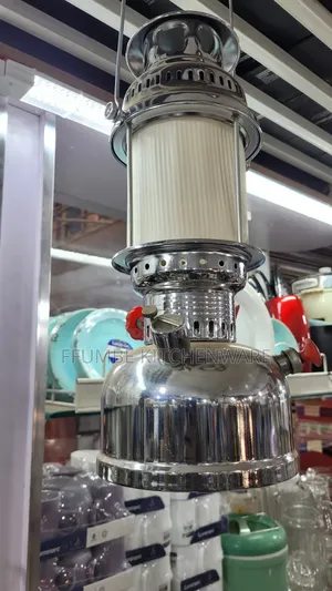 Kerosene Pressure Lamp