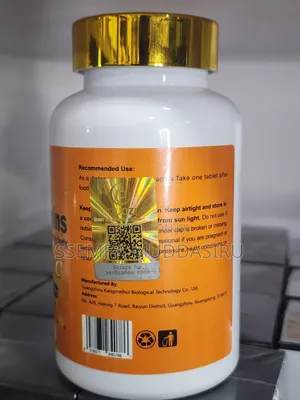Big Vitamins,Vit.C,1000mg +Zinc 50mg,1oocaplets