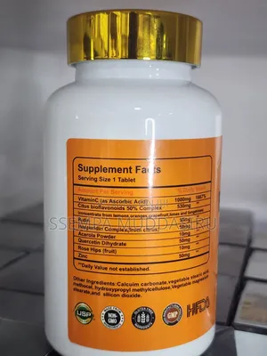 Big Vitamins,Vit.C,1000mg +Zinc 50mg,1oocaplets