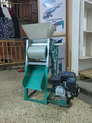 Motorised Petrol/Gasoline Coffee Pulper