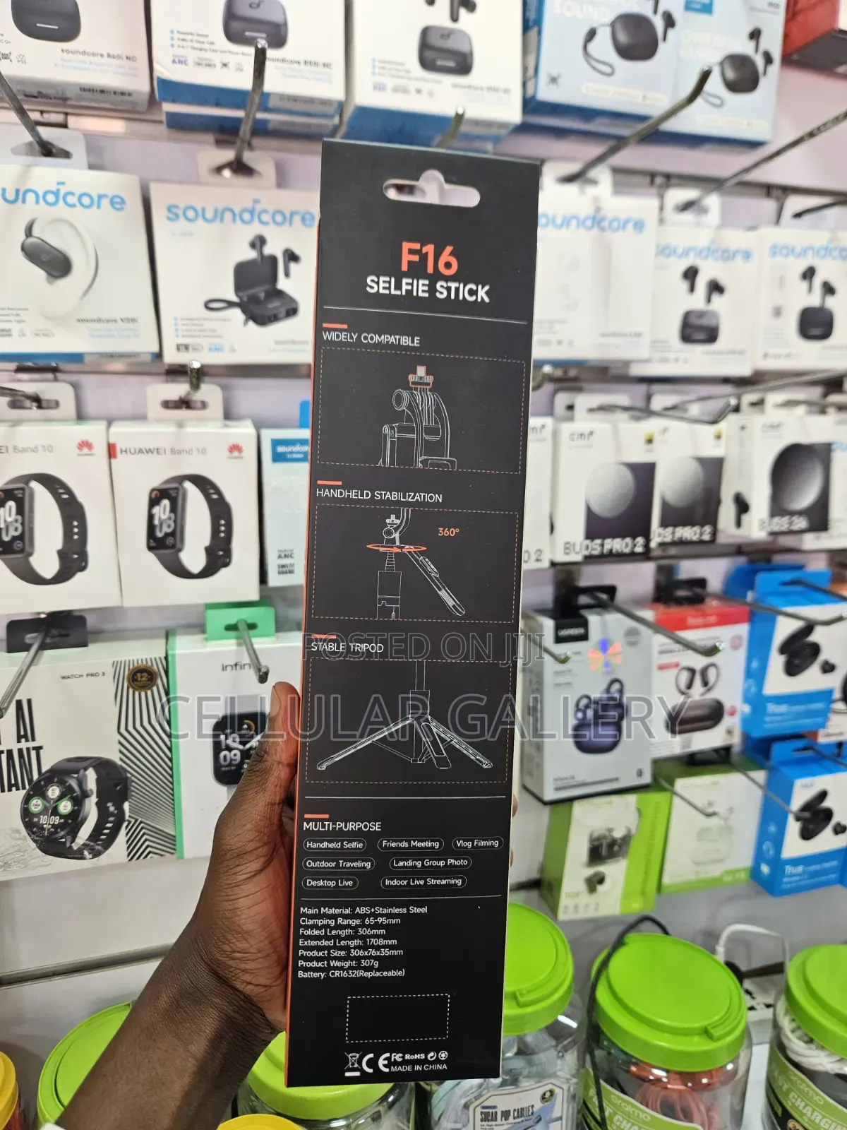 F16 Selfie Stick Tripod 5.6ft