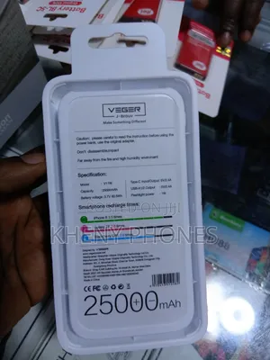Power Bank