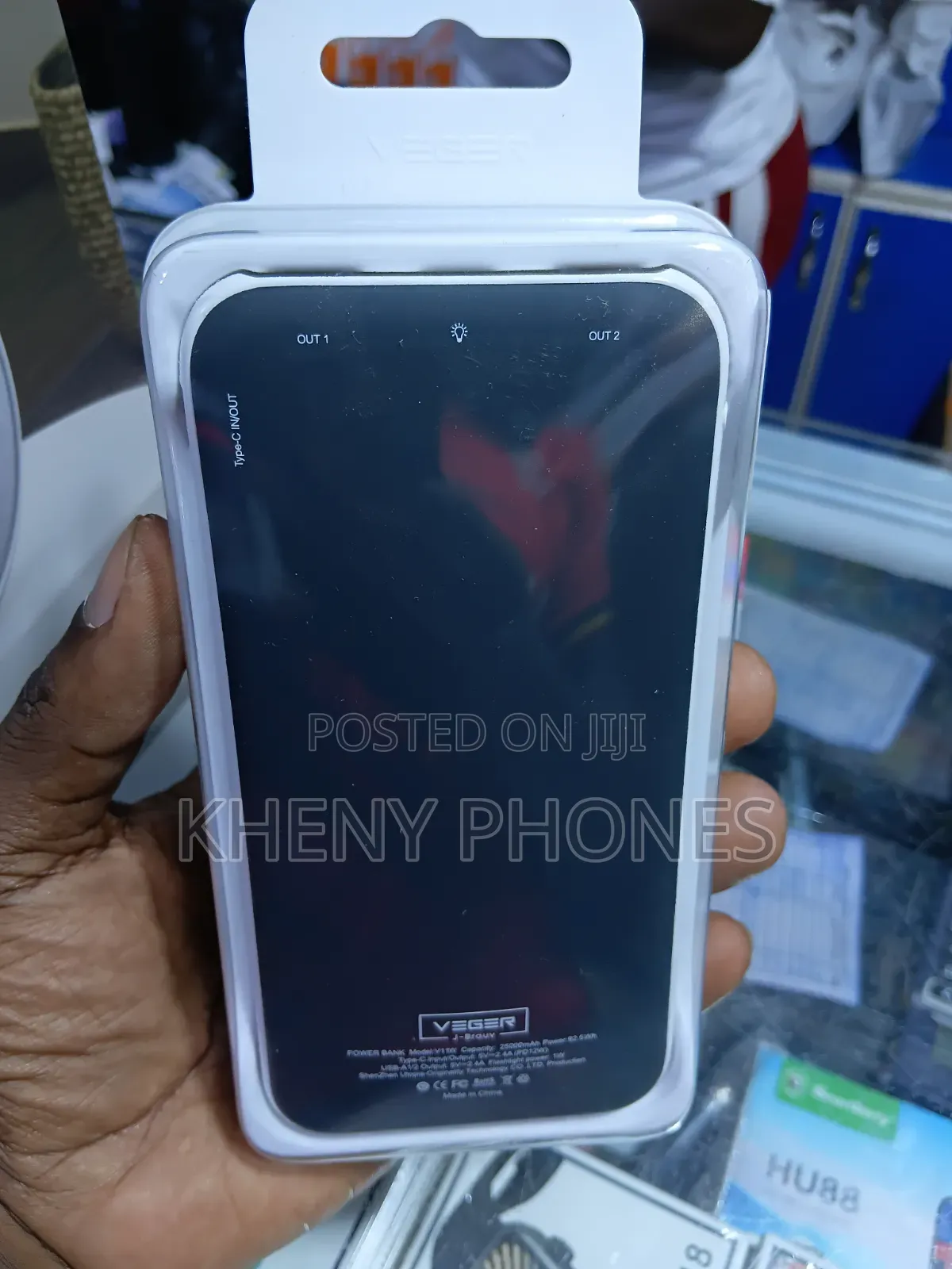 Power Bank