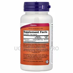 Now Foods Methyl B-12, 5000 McG, 90 Veg Capsules