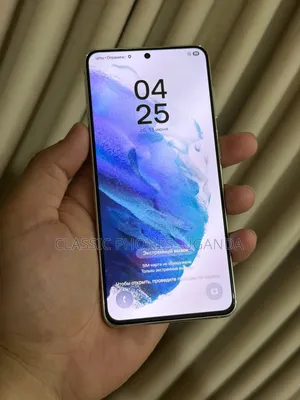 Samsung Galaxy S21+ 5G 128 GB Silver