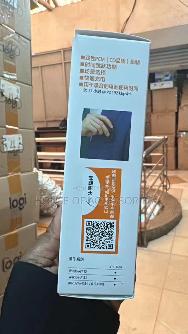 Sony Voice Recorder Icd- Tx660