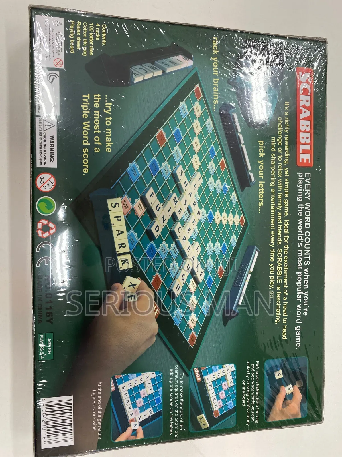 Scrabble Brand Crossword Game