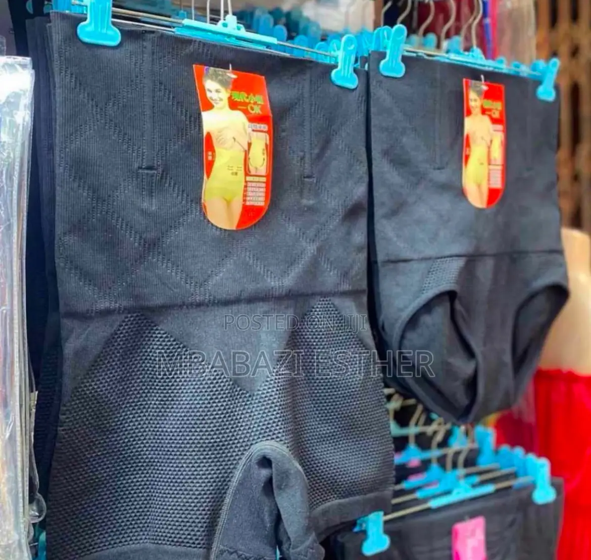 Comfy Body Shapers