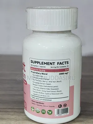 Breast Reduction Dietry Supplement 60 Capsules