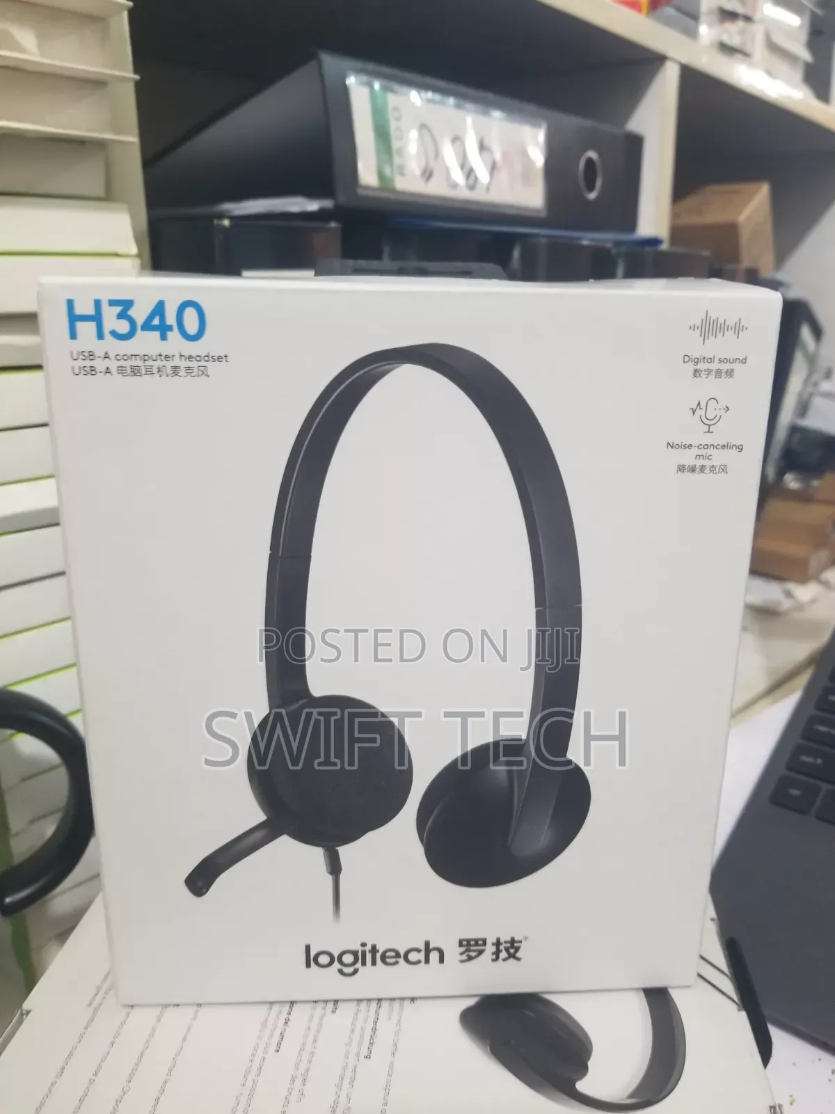 Logitech H340 Headset