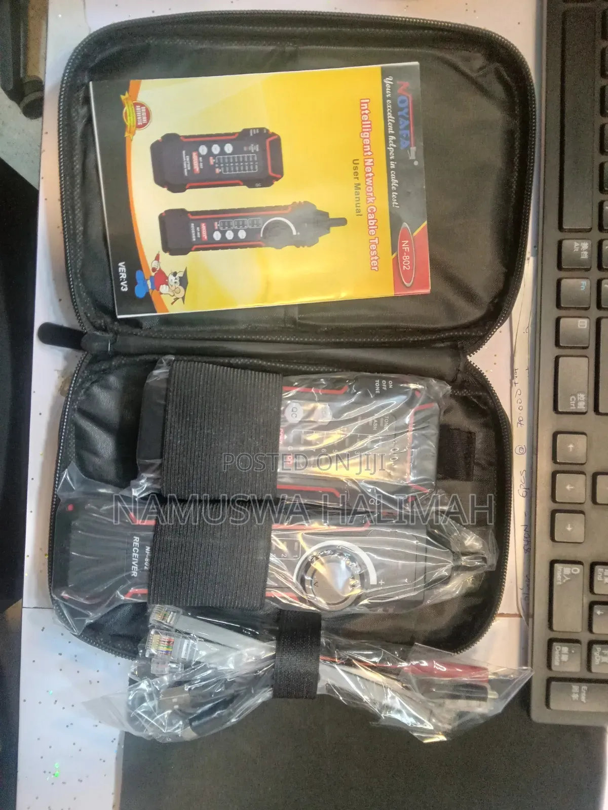 Network Cable Tester
