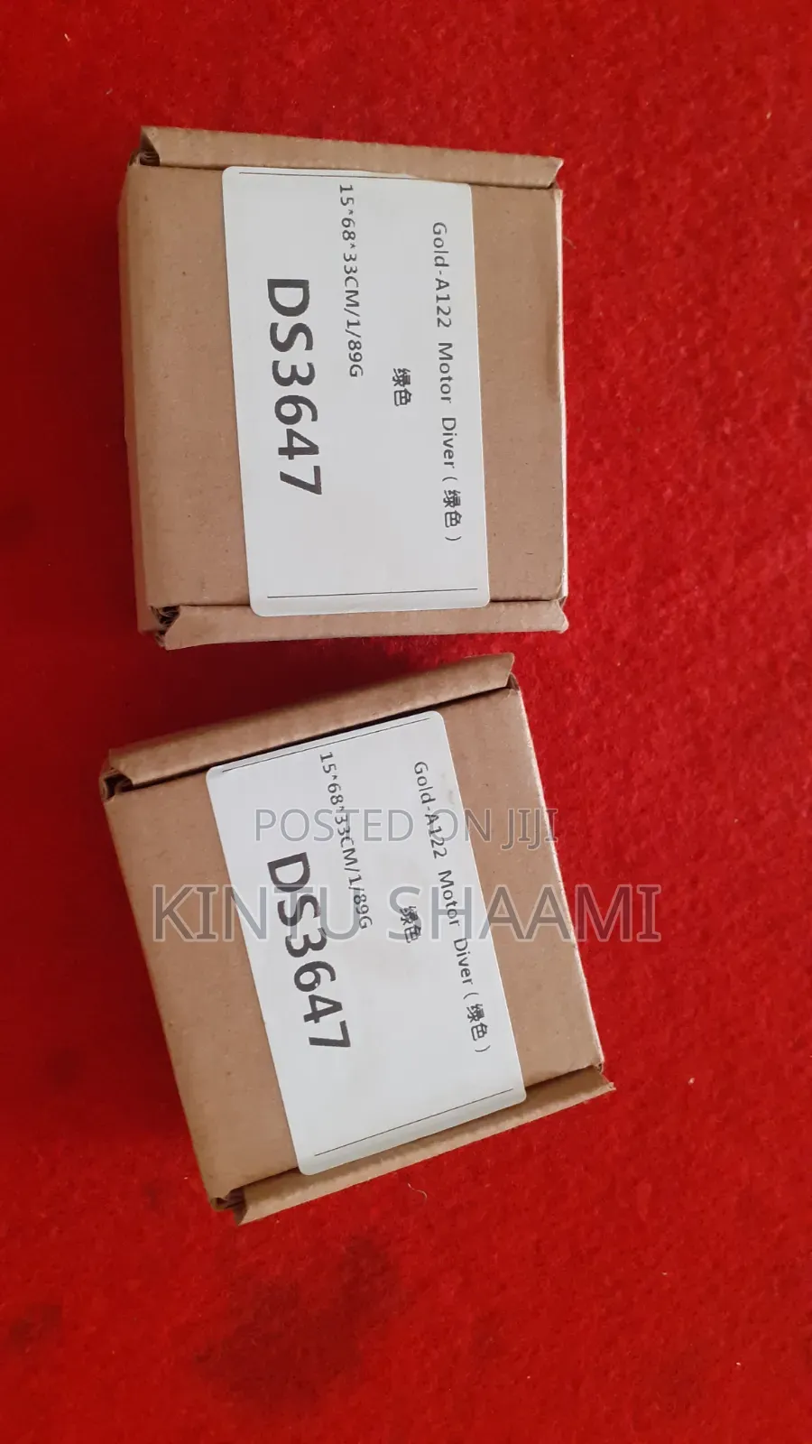Brushless Dc Motor Controller