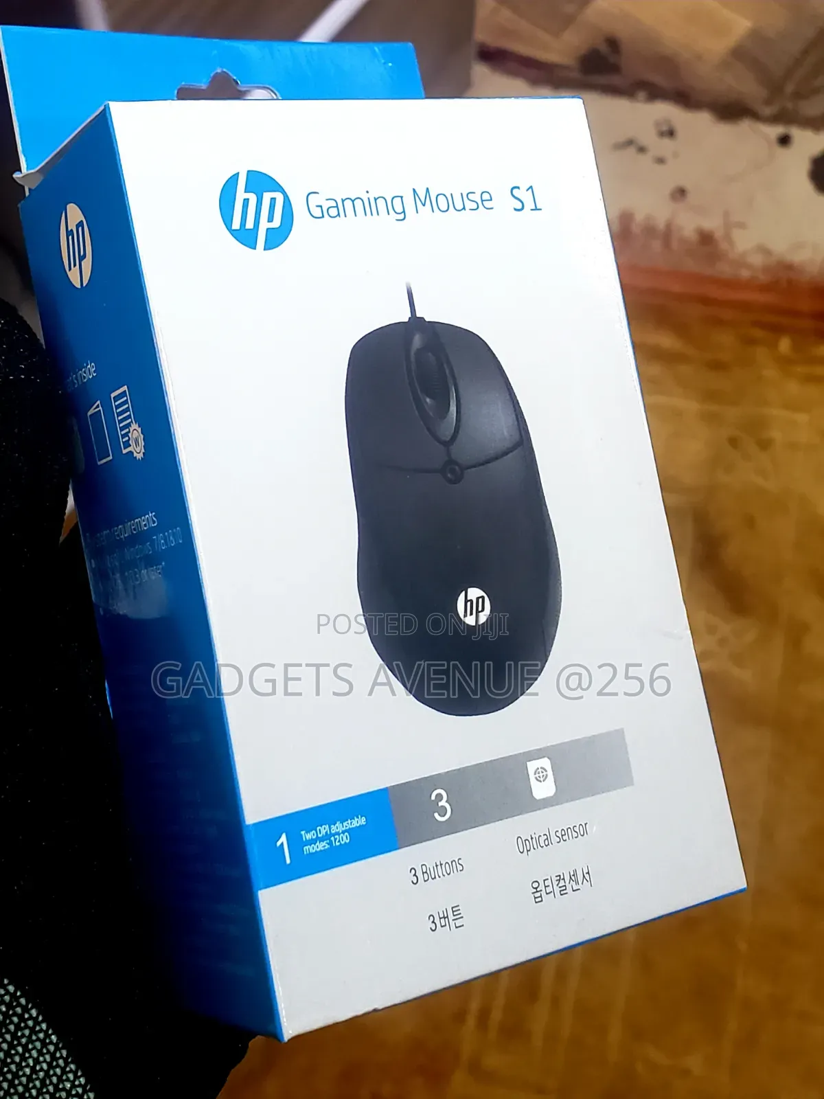 Gaming Mouse S1