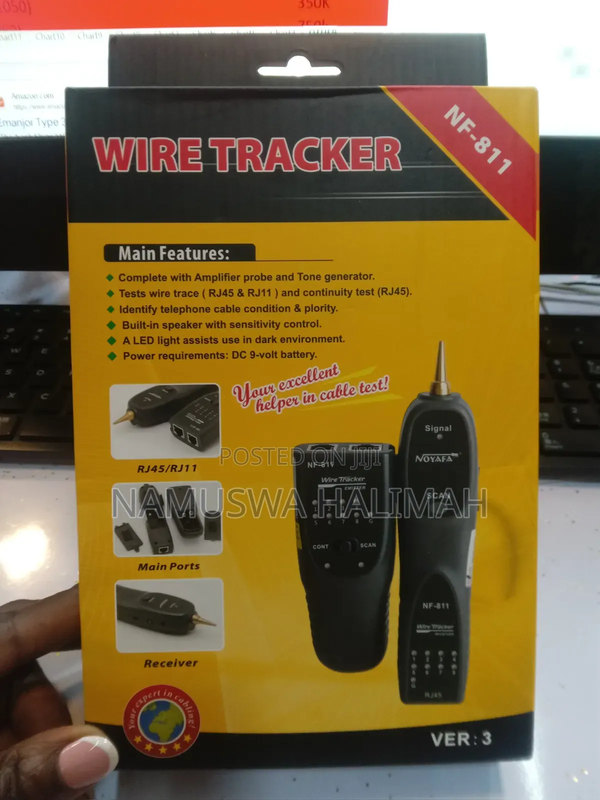 Wire Tracker