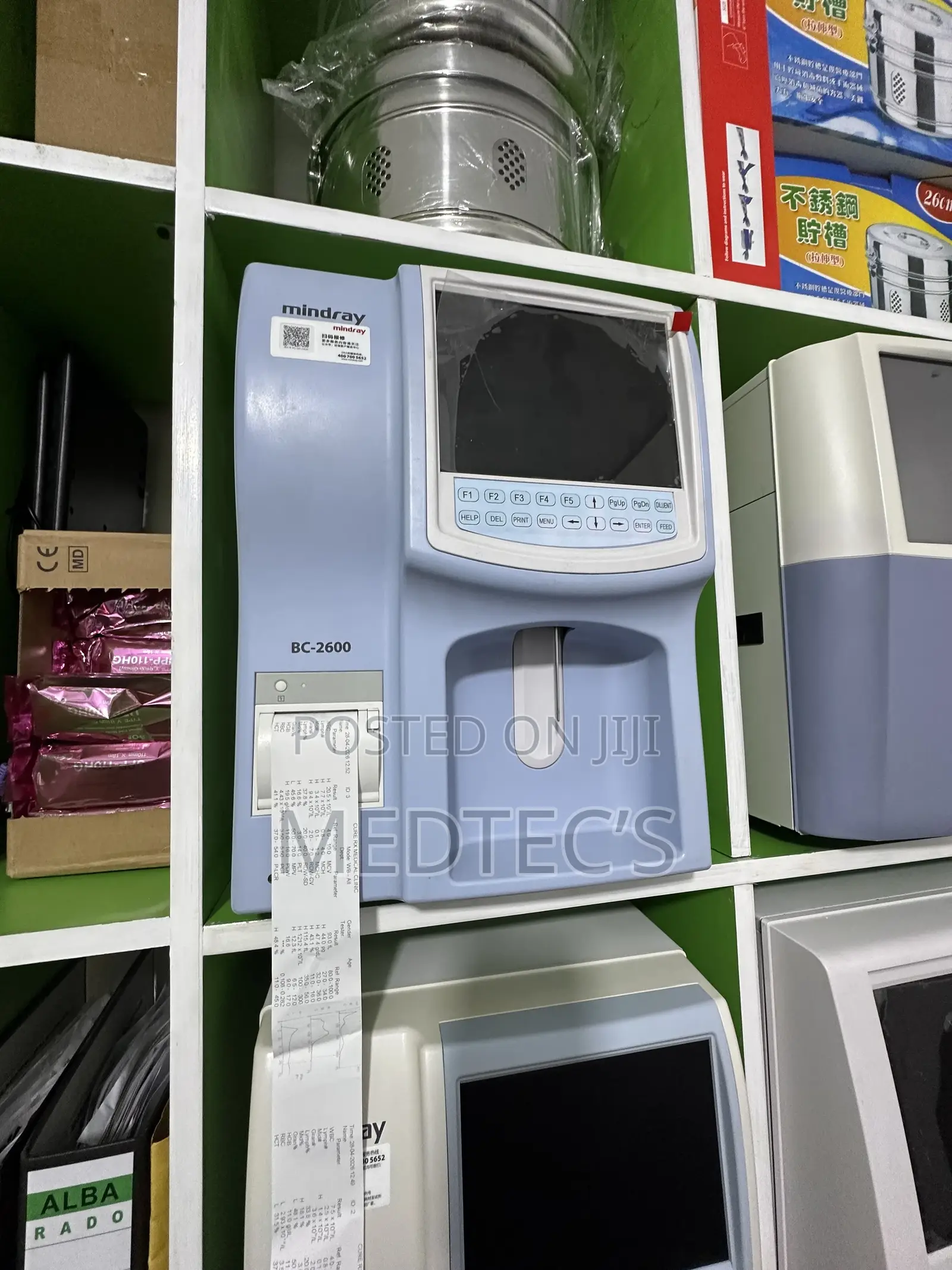 CBC ( Mindray Bc2600)