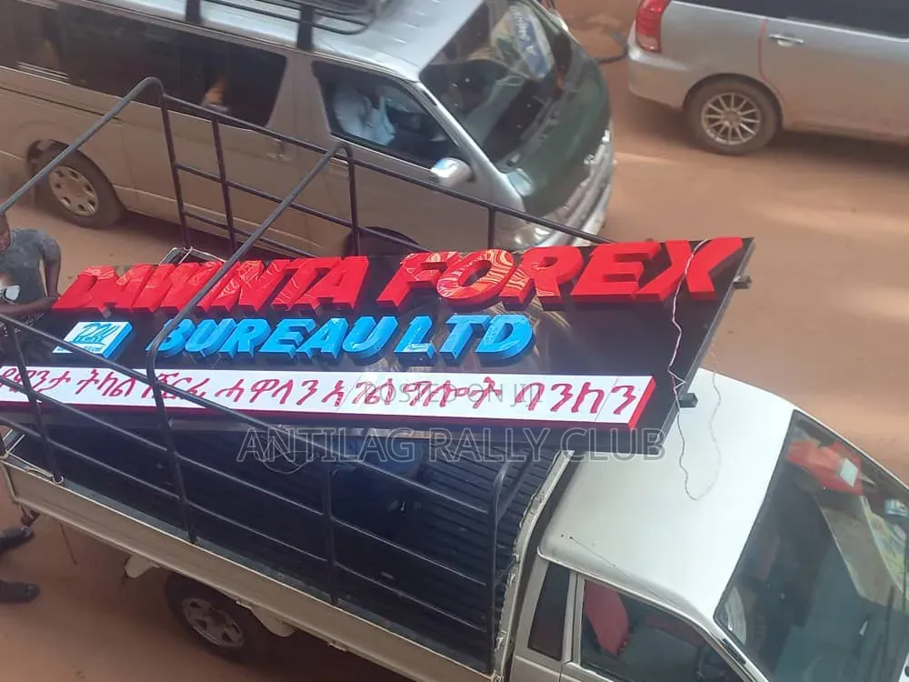 3d Signage and Light Box
