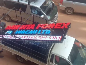 3d Signage and Light Box