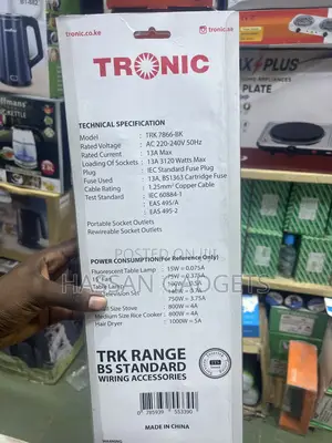 Heavy Duty Power Extension 2500w