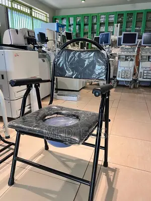 Commode Chair ( Black)