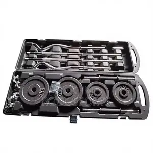 55kg Adjustable Dumbbells Box Brand New