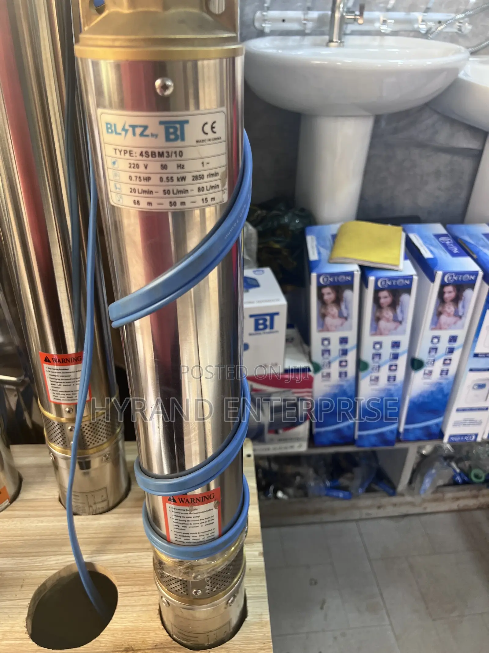 Electric Water Pump(Bt)